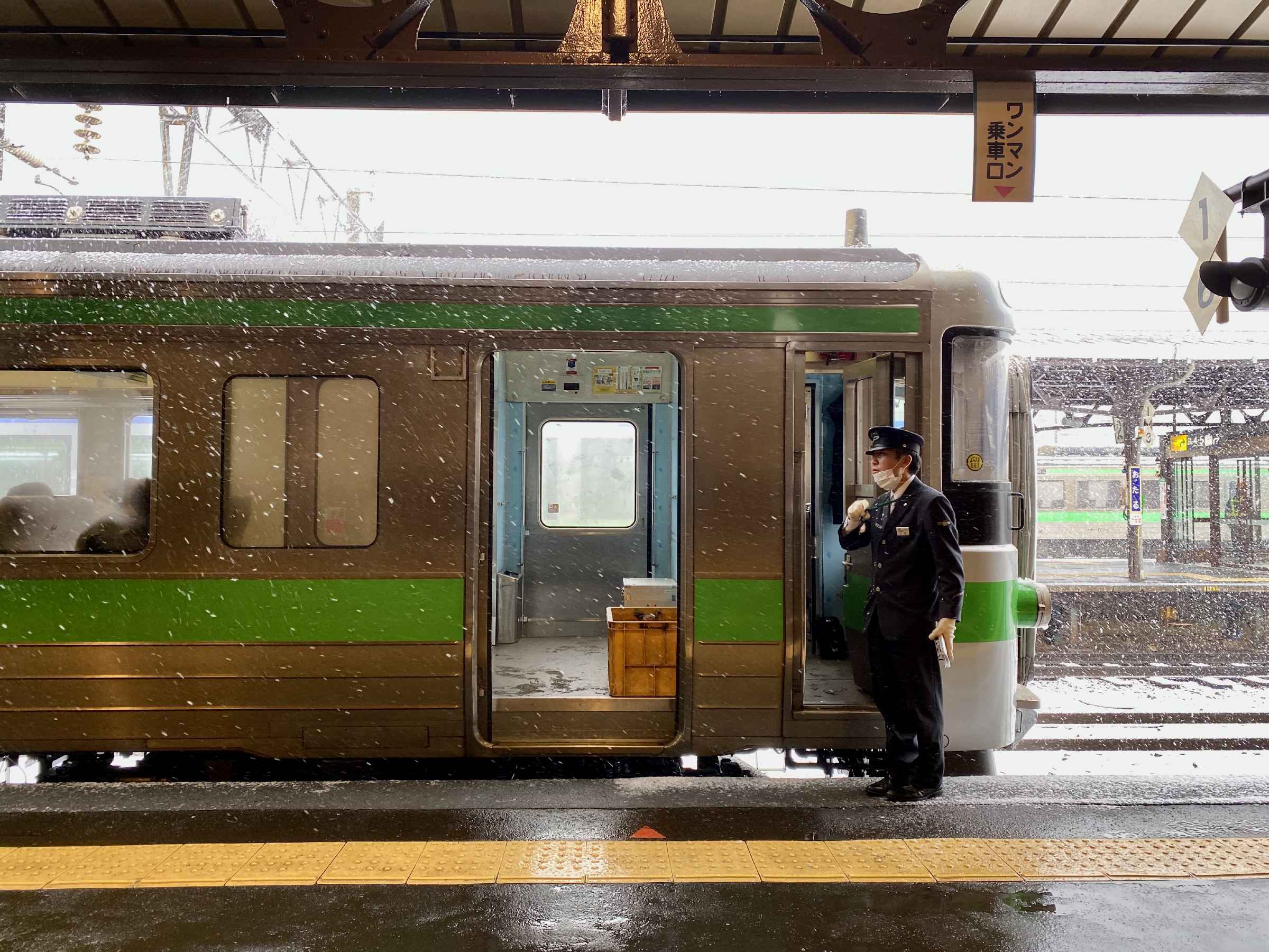 Train conductor in the snow